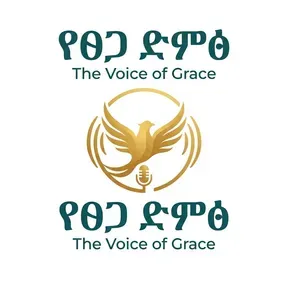 የፀጋ ድምፅ ራድዮ