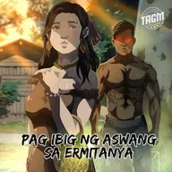Episode 243 : Pag-Ibig Ng Aswang Sa Ermitanya