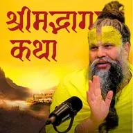 क्यों नहीं मिलती पाप की तत्काल सजा   बहुत ध्यान से सुनना ! Shri Hit Premanand Ji Maharaj