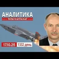 17.10 Зачистка военных объектов рф в Крыму продолжается. путин опять переломил Трампа