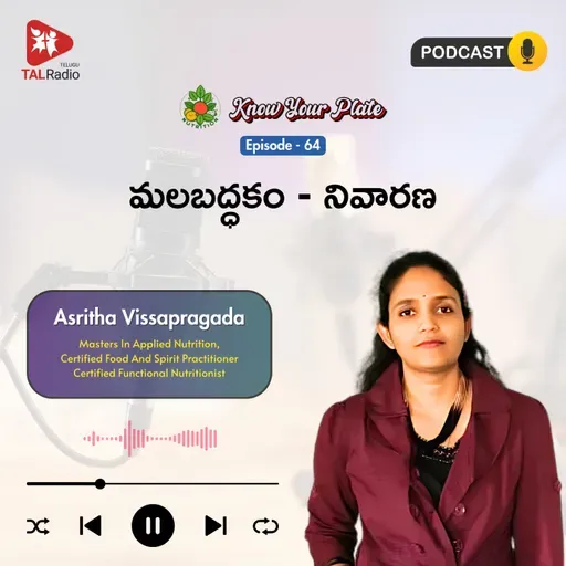 మలబద్ధకం - నివారణ | Know Your Plate - 64