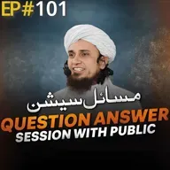 Question Answer Session With Public #101 | Mufti Tariq Masood Speeches 🕋