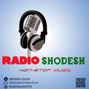 Radio Shodesh