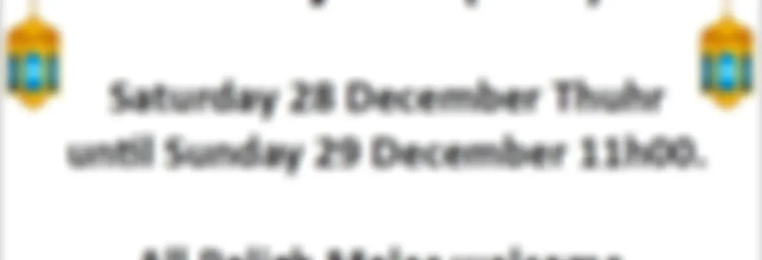 Athlone Zone Ijtima (Johr) 2024