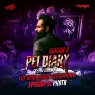 Photo | Pei Diary S8EP08