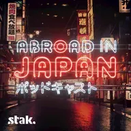Chris & Pete's Secret 200km Japan Road Trip