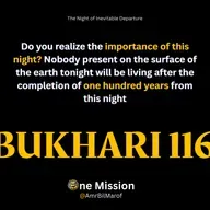 The Night of Inevitable Departure