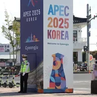 What to expect from APEC 2025
