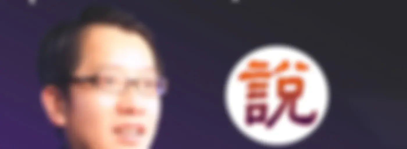 鞠强教授：管理心理学