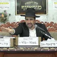 הרב מאיר אליהו | פרשת שלח לך | מוסאיוף - ה׳תשפ״ו