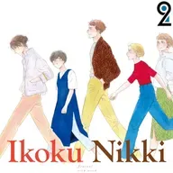 Mangá² #361 - Ikoku Nikki