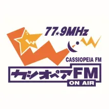 カシオペアFM (Cassiopeia FM) 配信中