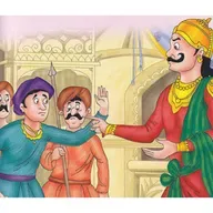 CCK51. விவசாயியும் அரசனும் The Farmer and the King !! Short story in Tamil