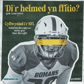 'Di'r helmed yn ffitio?