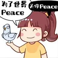 段子来了丨语言误解太好笑！老外学中文笑到跺脚～