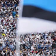 Estland - Bericht vom Rande Europas