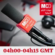 2025/10/06 - آخر نشرات الأخبار 04:00 بتوقيت غرينيتش