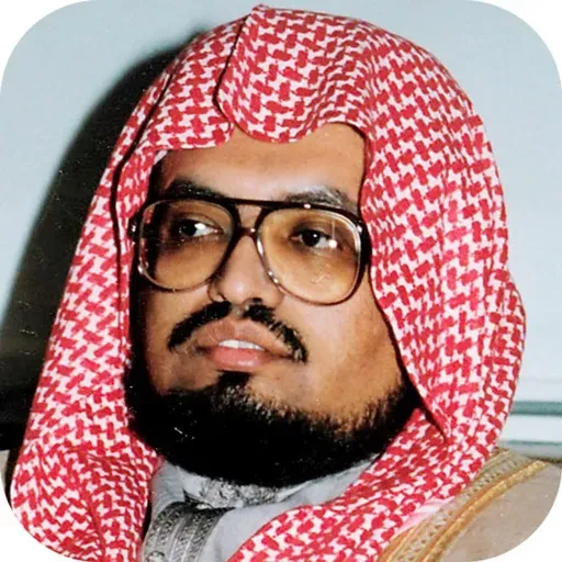 الشيخ علي جابر  Sh. Ali Jabir  -   107 - Surat Al-Maun