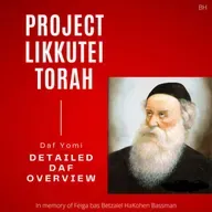 Likkutei Torah Tzav/Pesach Daf 14 - Before Midnight w/ Rabbi Dovid Leib Shmerling