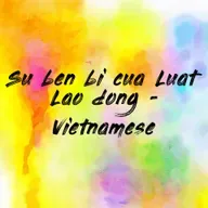 Đạo luật Tiêu chuẩn Lao động Công bằng năm 1938 (Phần V) - Tập 243