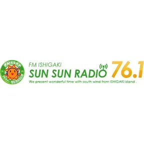 FMいしがき (FM Ishigaki) 配信中