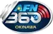 AFN Wave 89 Okinawa