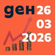 Прокуратурата разследва Дечев, ключово дело срещу Мета и Гугъл