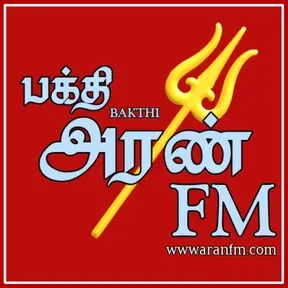 Bakthi Aran FM