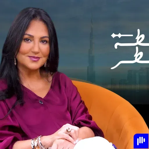 حين يسكن المرض في البيت د. تيريز وورد