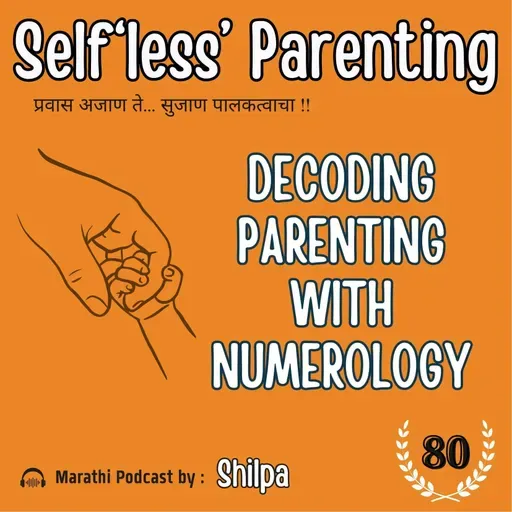 Can Numerology decode your child's destiny ?!