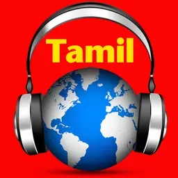 Tamil Radio