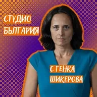 "Трябва да покаже, че е силен". Какво прави Тръмп с Венецуела, Иран и Гренландия