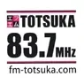 FM 戸塚 (FM Totsuka) 配信中