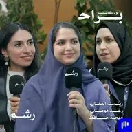 كيف يمكن للامتنان أن يغير حياة الإنسان؟ مع أهداب ملا ورغد موصلي