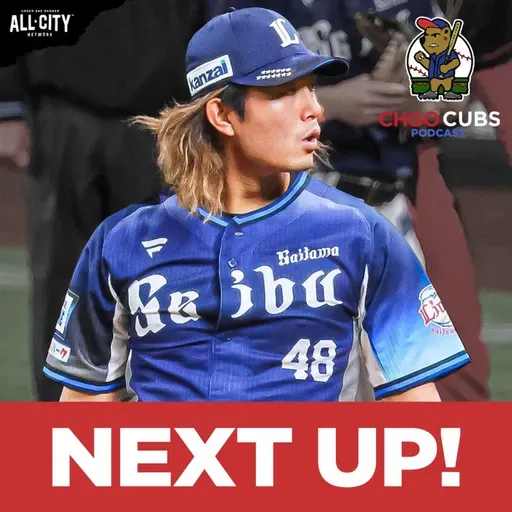Will Cubs WIN the Tatsuya Imai Sweepstakes? I CHGO Cubs Podcast