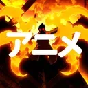 BOX : Anime Radio -アニメラジオ 配信中