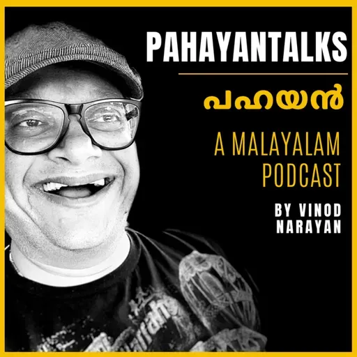 EP-555 Our Inability to Listen | Malayalam Podcast