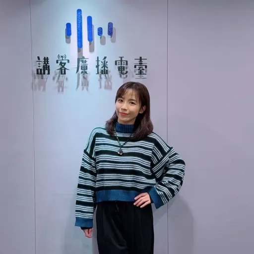 EP108|陳孟蕎在每個十年的回望之新專輯《好日仔》
