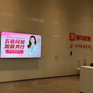 20260603股市收评：科技权重领涨指数。震荡周期