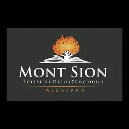 Église De Dieu Mont De Sion -