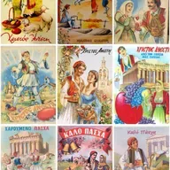 CTS/FMI Podcast "Journey To The Kingdom"