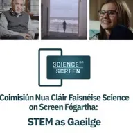 Fintan Hegarty, Léachtóir in Oideachas STEM trí Ghaeilge in Ollscoil na Gaillimhe.