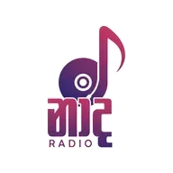 මුවන්පැලැස්ස 2013-01-14 දා විකාශනය වූ කොටස