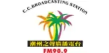 潮州之聲