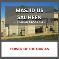Power of the Qur'an