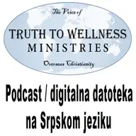 Dr. Todorovic - Matej 5glava stihovi 14, 15 i 16