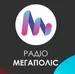 Радіо Мегаполіс