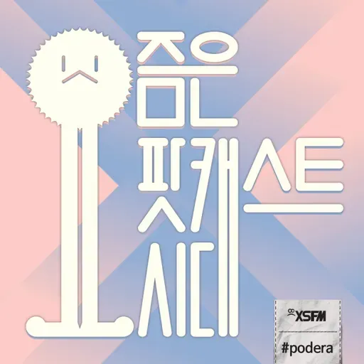 616. 닉네임 환불 처리 바로 도와드리겠습니다