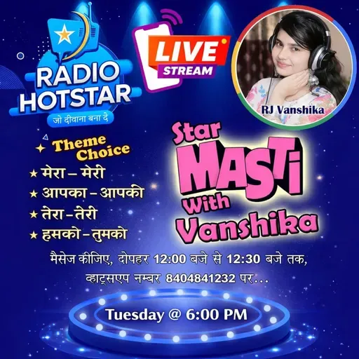 Theme Choice - 10-03-2026