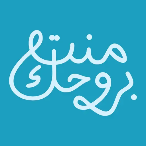 #21: أنوار وصباح "الإنسانية....تعايش أم تقبل؟"